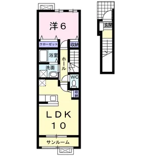 メゾン ド アンジュⅠ【2階】の間取り