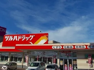 ソレアード【2階】の周辺