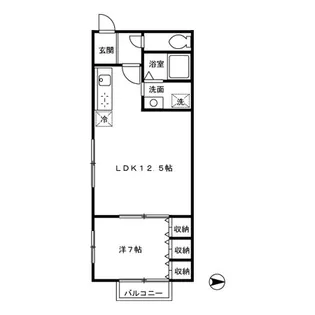 メゾンしみず【1階】の間取り