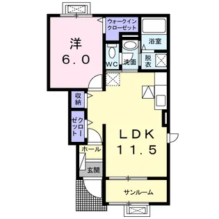 ユートピア【1階】の間取り