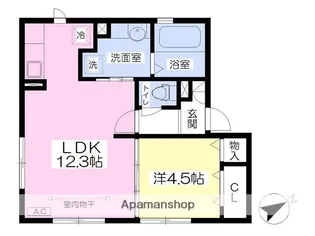 サンモール飯島【2階】の間取り