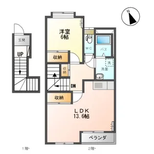 リーフ【2階】の間取り