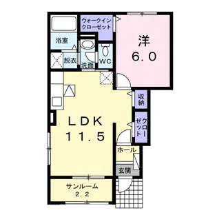 ジョワメゾンC【1階】の間取り