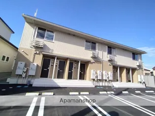 アリビオ手形の画像