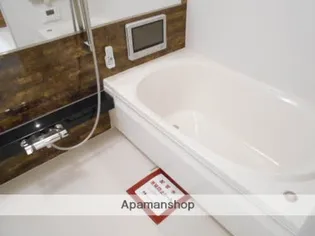 クレスティーク山王【2階】の風呂