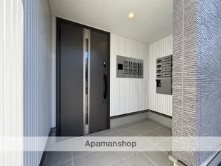 セレーノ泉【203号室】のその他画像