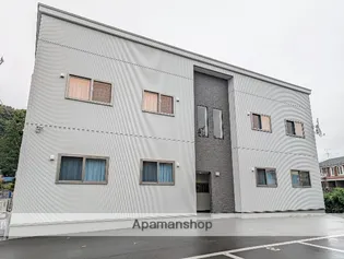 セレーノ泉の画像