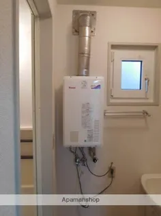 アークヒルズS2【1階】のその他画像