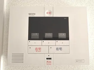 カルムリーフ【1階】のその他画像