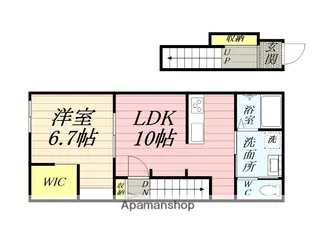 ULULU【2階】の間取り
