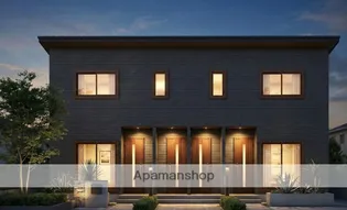 広面字家ノ下アパートAの画像