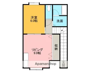 ハイツサンビーチ【2階】の間取り