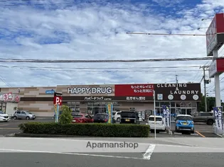 メゾン・ド・セドール【606号室】の周辺