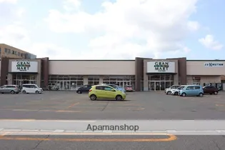 メゾン・ド・セドール【606号室】の周辺