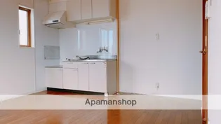 山田荘1号【201号室】の居間