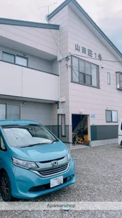 山田荘1号【201号室】の外観