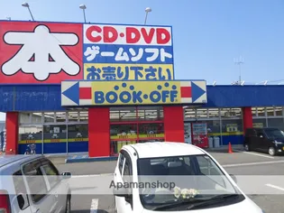 山田荘1号【201号室】の周辺