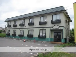 リレーションK2【101号室】の外観