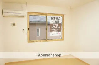 ボーデングハウス手形B【103号室】の内装