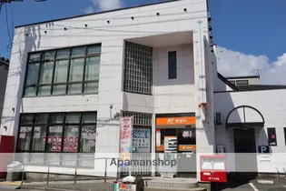 ボーデングハウス手形B【103号室】の周辺