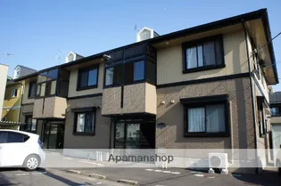 ハイカムール八橋の画像