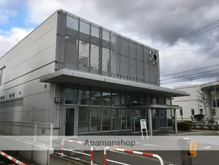 アイランド八橋【A号室】の周辺