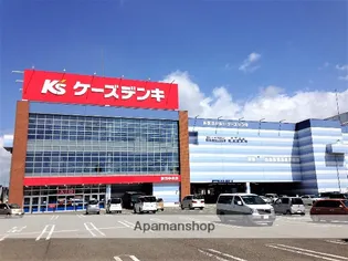 アイランド八橋【A号室】の周辺