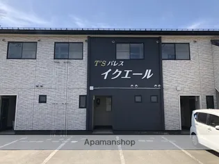 T'Sパレスイクエールの画像