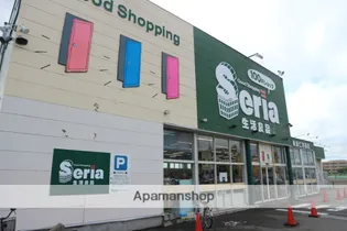 レインボーガーデン仁井田【203号室】の周辺