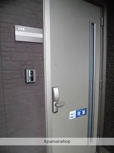 シャーメゾン中園【2階】のその他画像