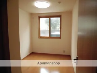 シャーメゾン中園【2階】のその他画像