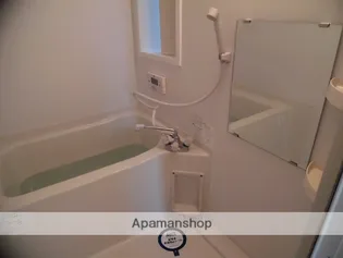 シャーメゾン中園【2階】の風呂