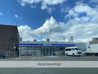 シャーメゾン中園【2階】の周辺