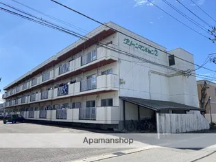 グリーンマンションⅡの画像