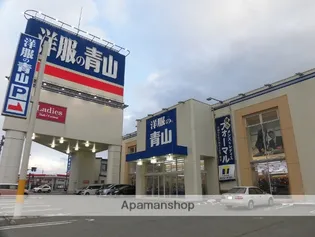 グリーンマンションⅠ【B-10号室】の周辺