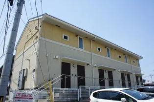 エルレ山王の画像