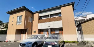 AMAよしみの画像