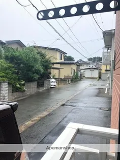 フレグランス緑丘A【1階】のその他画像