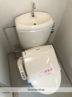 フレグランス緑丘A【1階】のその他画像