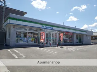 シャーメゾン南中町【1階】の周辺