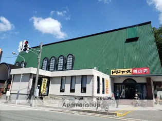 シャーメゾン南中町【1階】の周辺