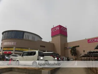 シャーメゾン南中町【1階】の周辺