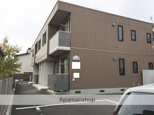 シャーメゾン広面【1階】の外観