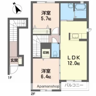 ポラーレ【2階】の間取り