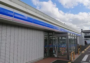 レオパレス飯島【206号室】の周辺