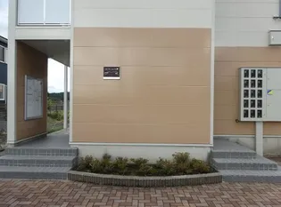 レオパレス飯島【2階】のその他画像