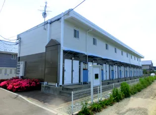 レオパレス飯島Ⅱ【110号室】の外観