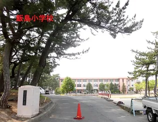 レオパレス飯島Ⅱ【110号室】の周辺