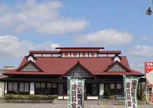 レオパレス桜【102号室】の周辺