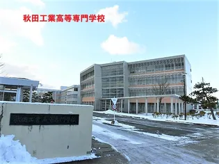 レオパレス樹【203号室】の周辺